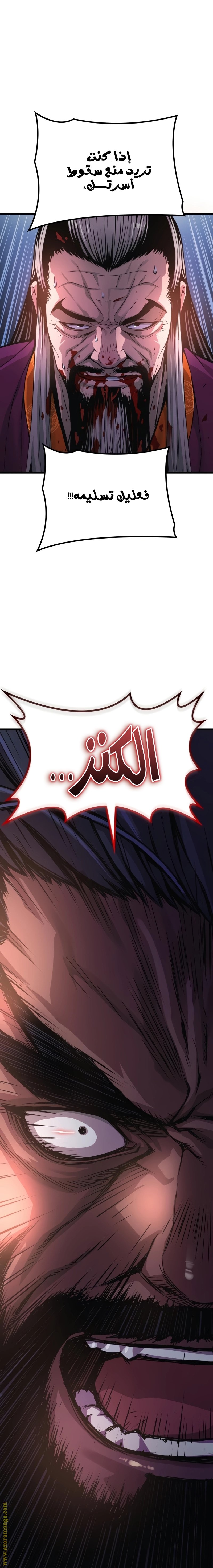 صفحة 19