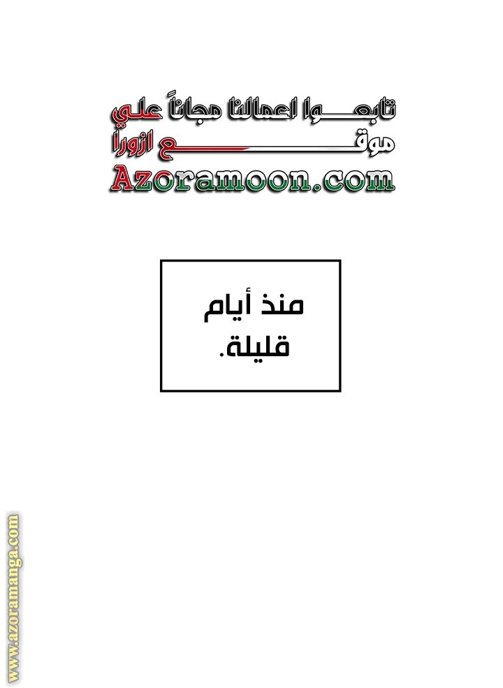 صفحة 1
