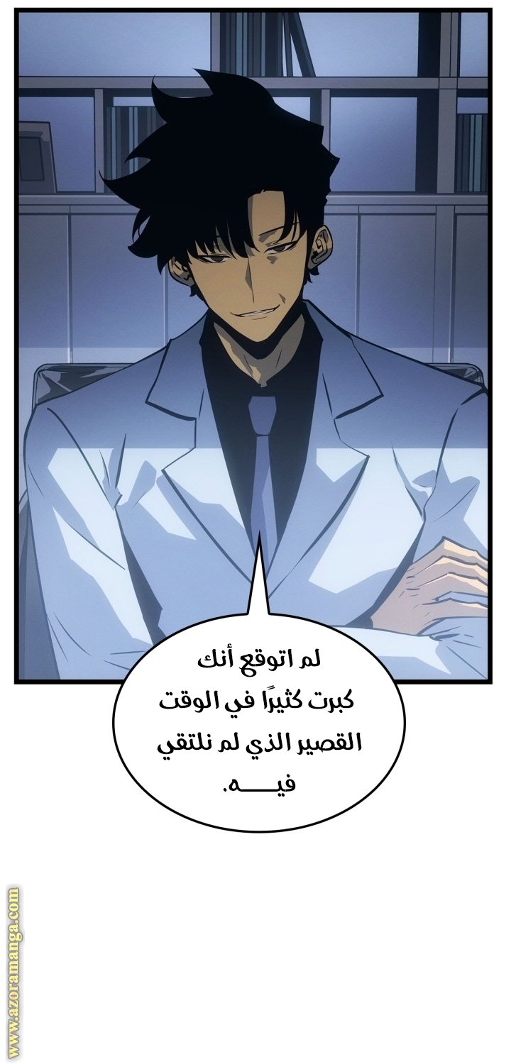 صفحة 2