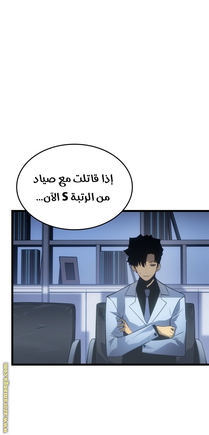 صفحة 13
