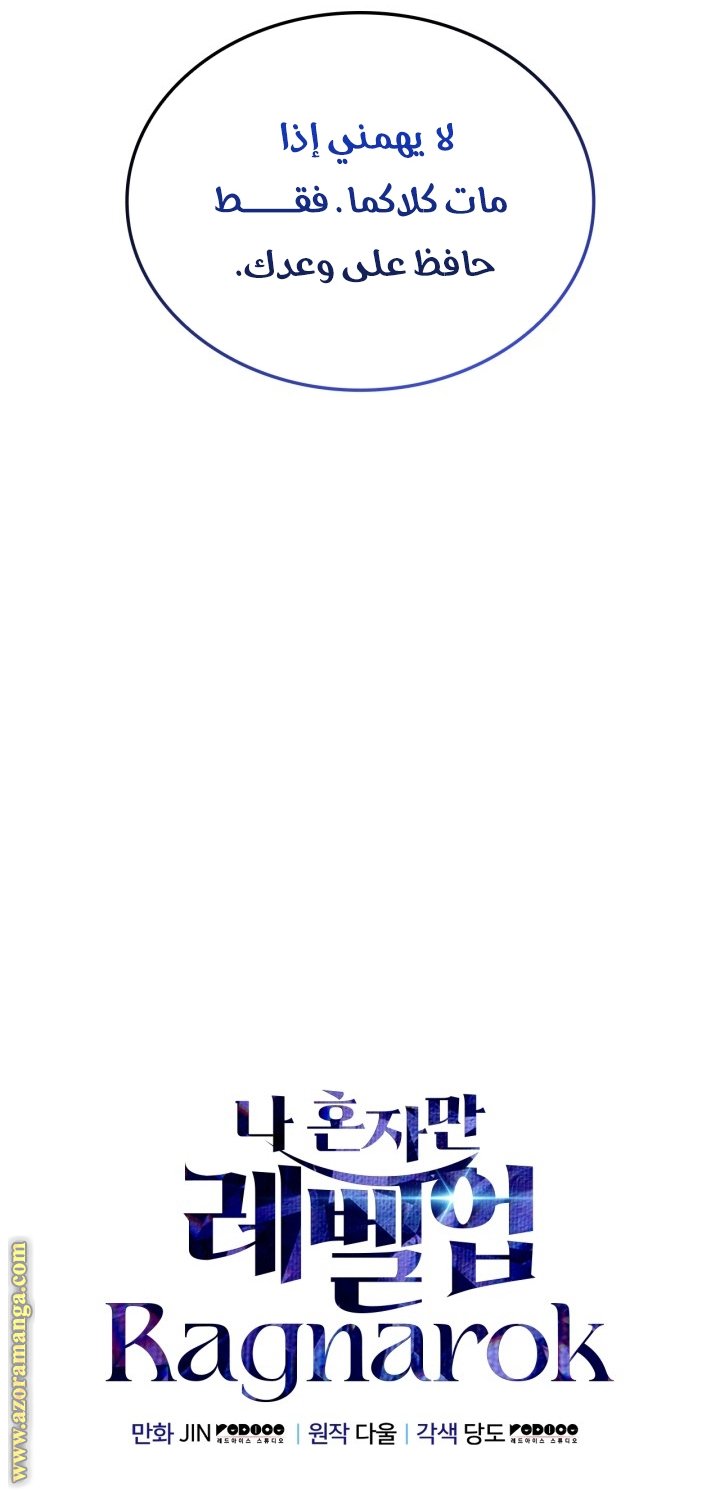 صفحة 15