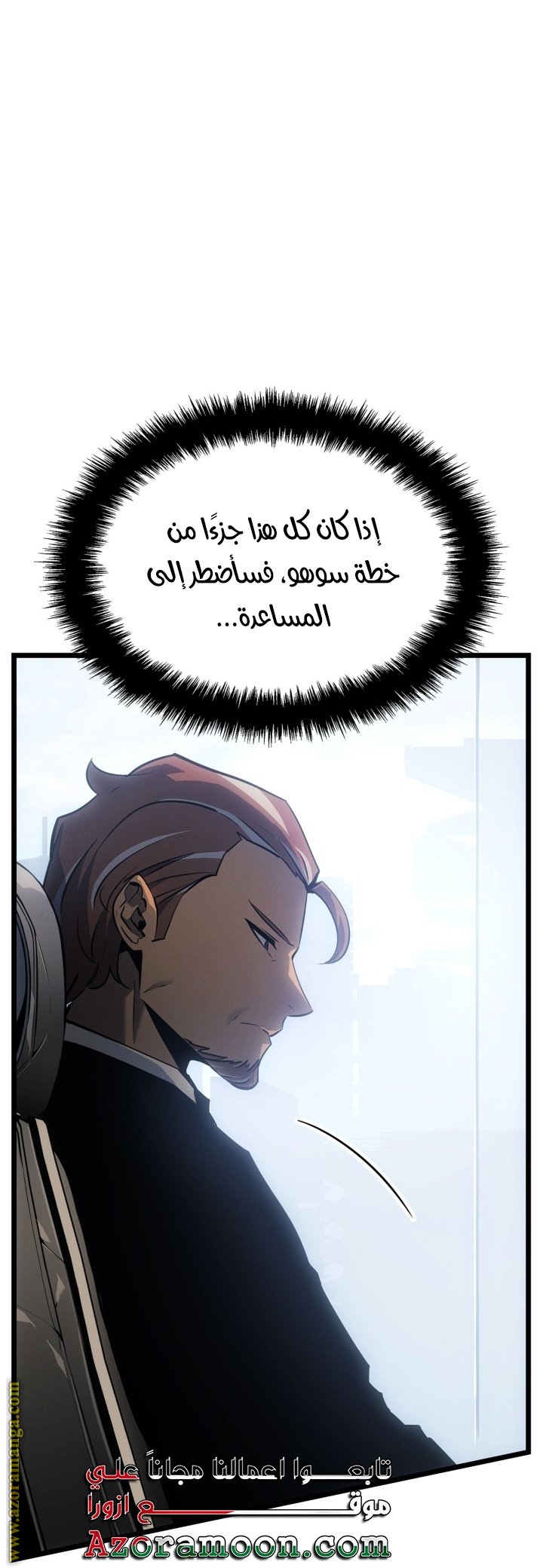 صفحة 25