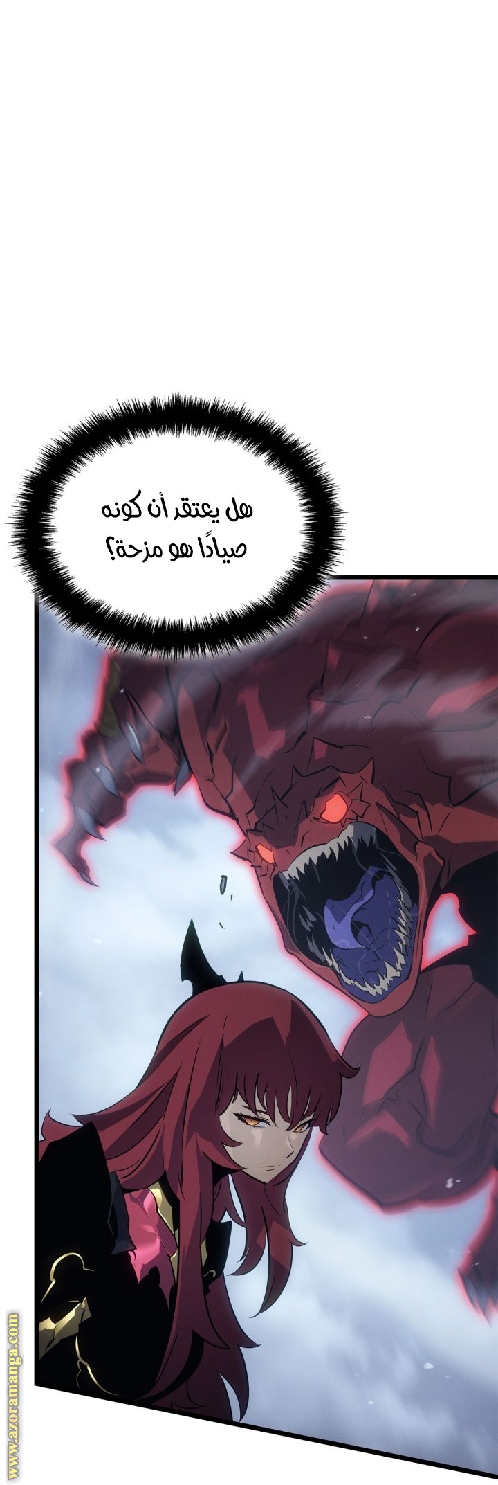 صفحة 44