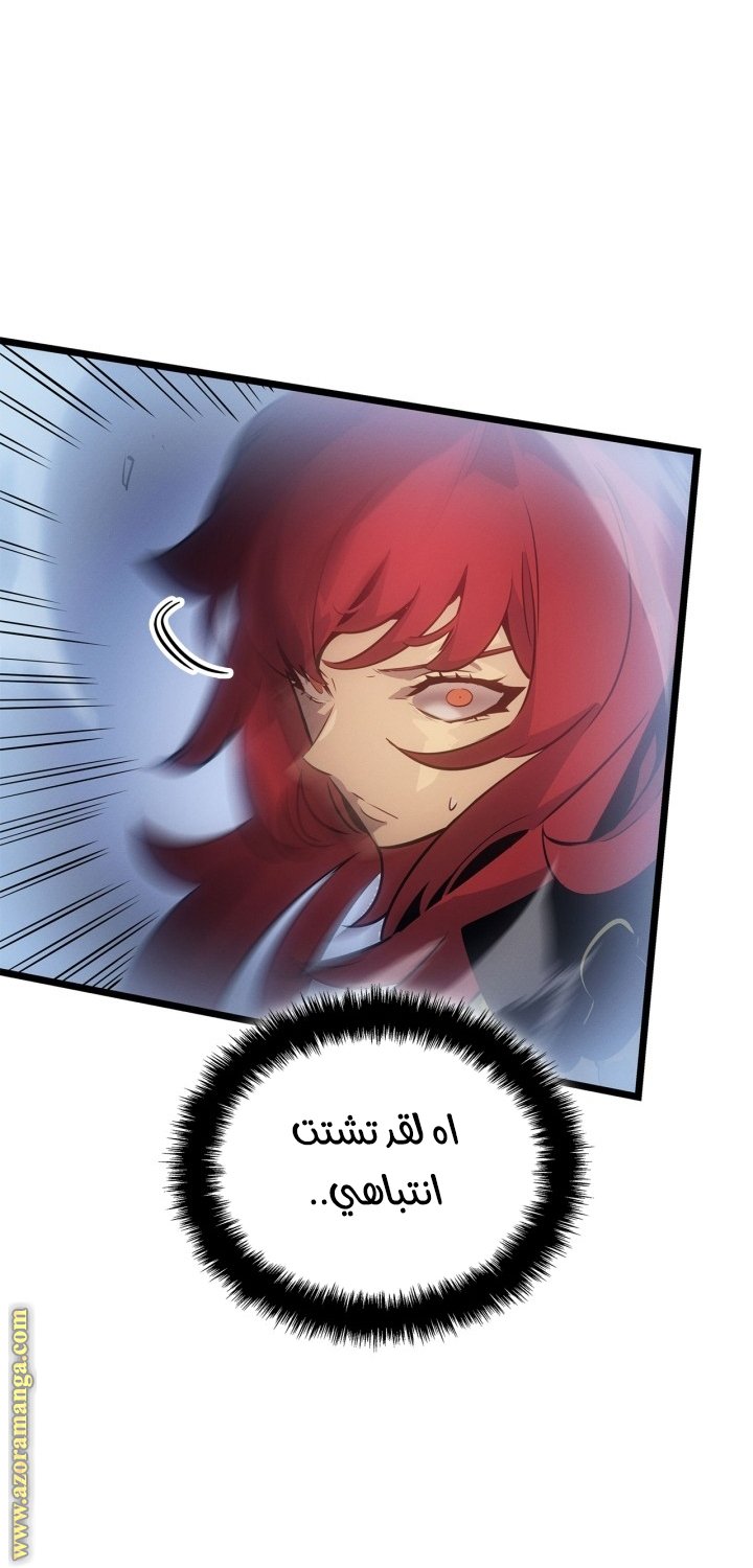صفحة 45