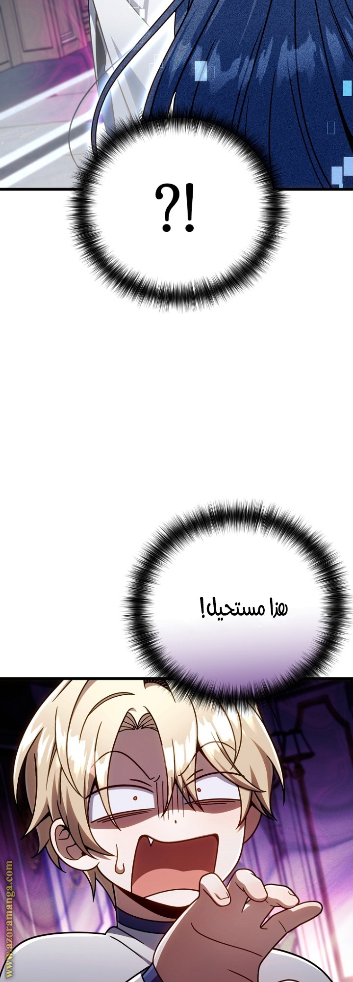 صفحة 43