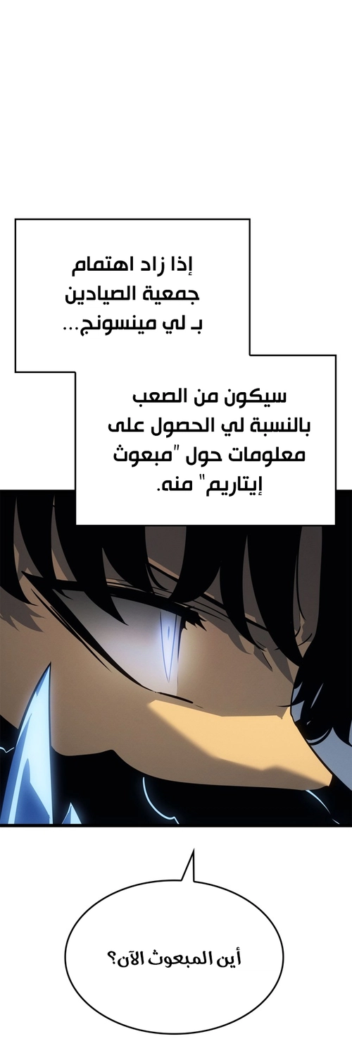 صفحة 13