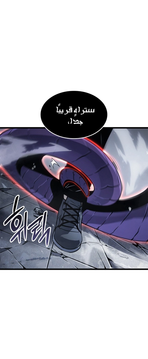 صفحة 15