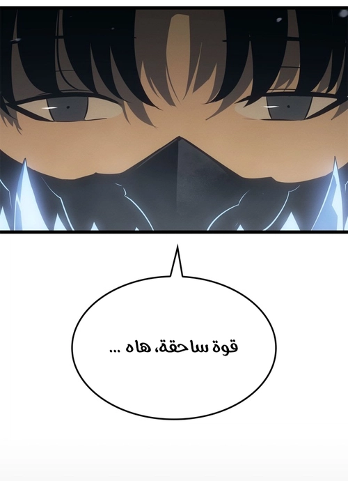 صفحة 18