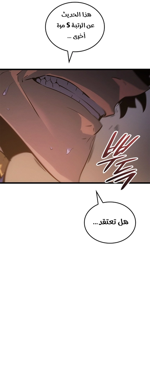 صفحة 64