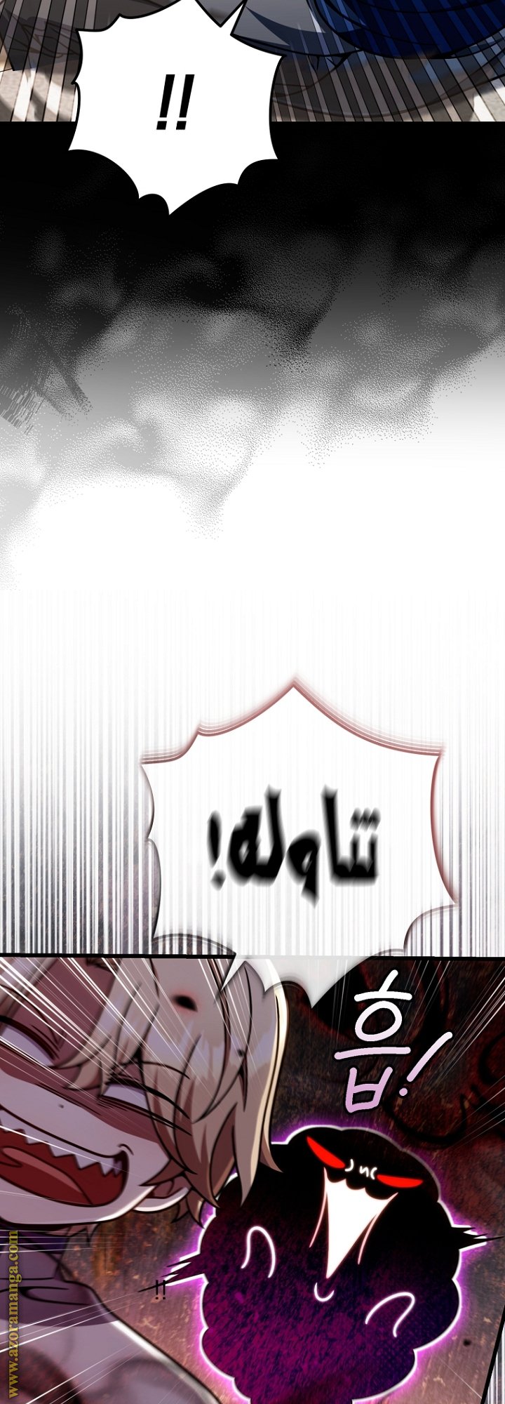 صفحة 29