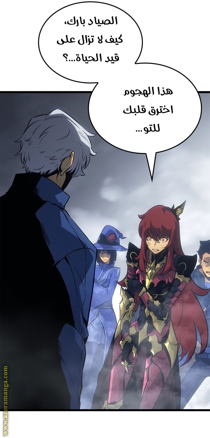 صفحة 19