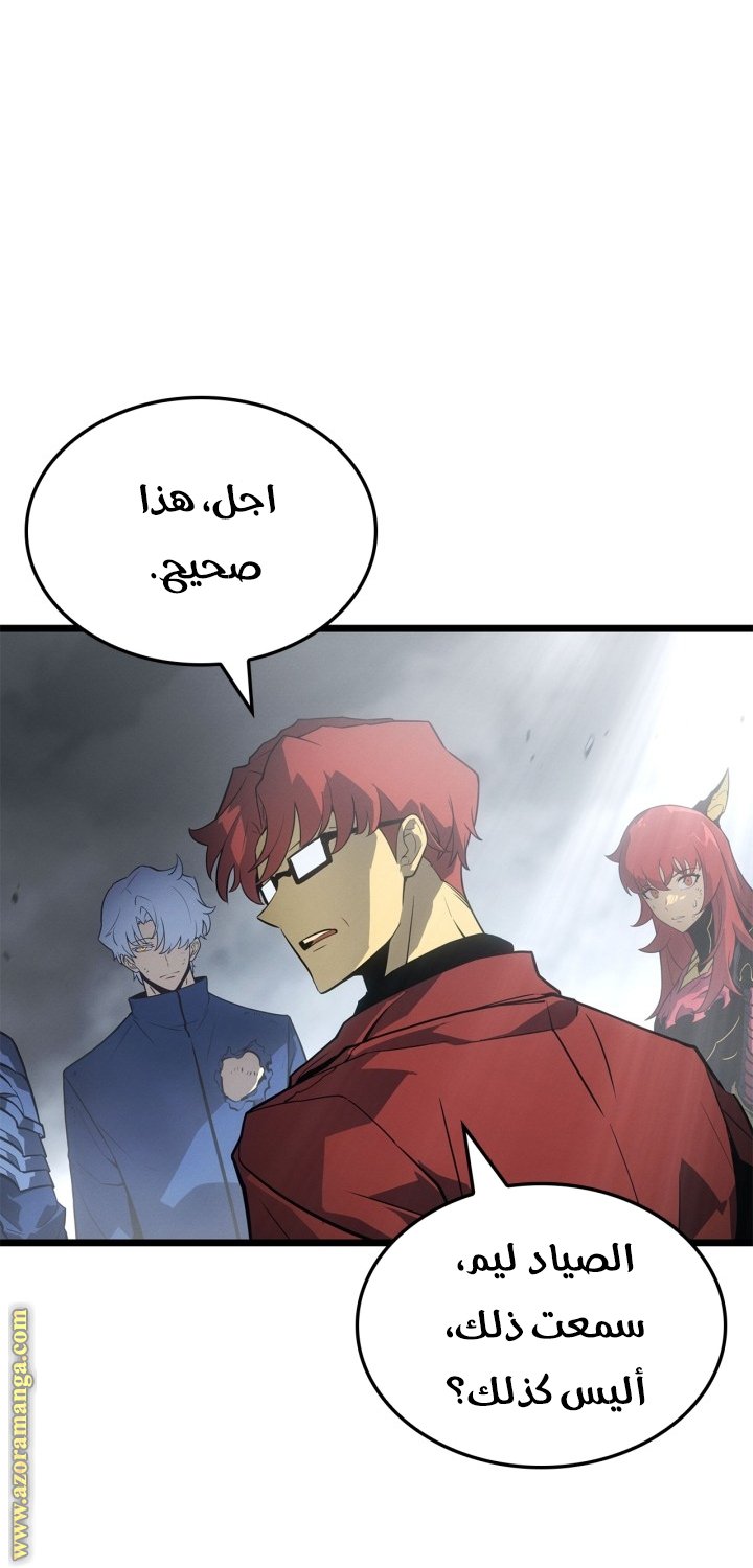 صفحة 32