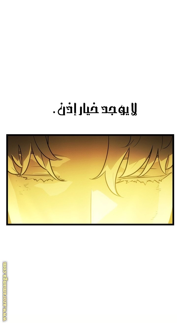 صفحة 38