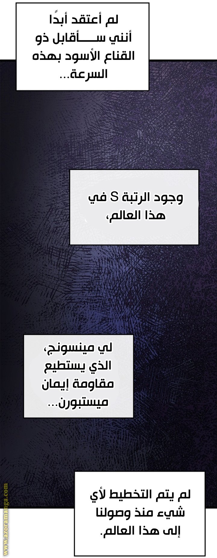 صفحة 43
