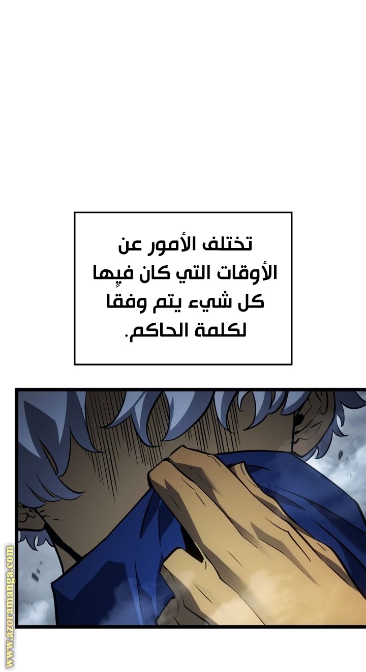 صفحة 44