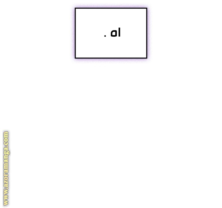 صفحة 45