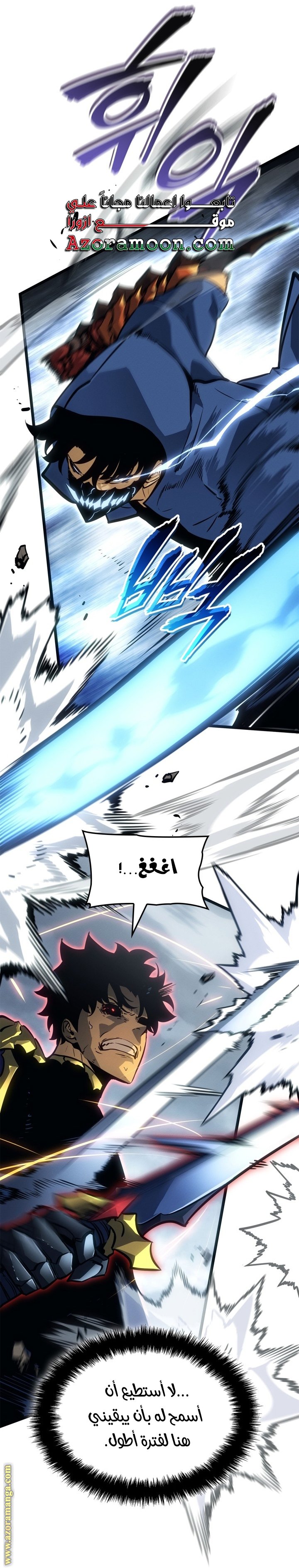صفحة 48