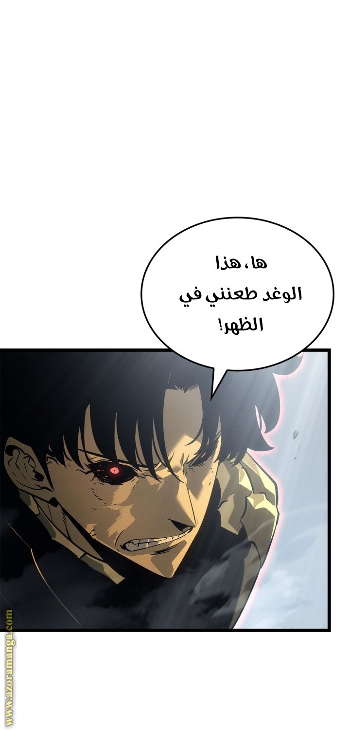 صفحة 51