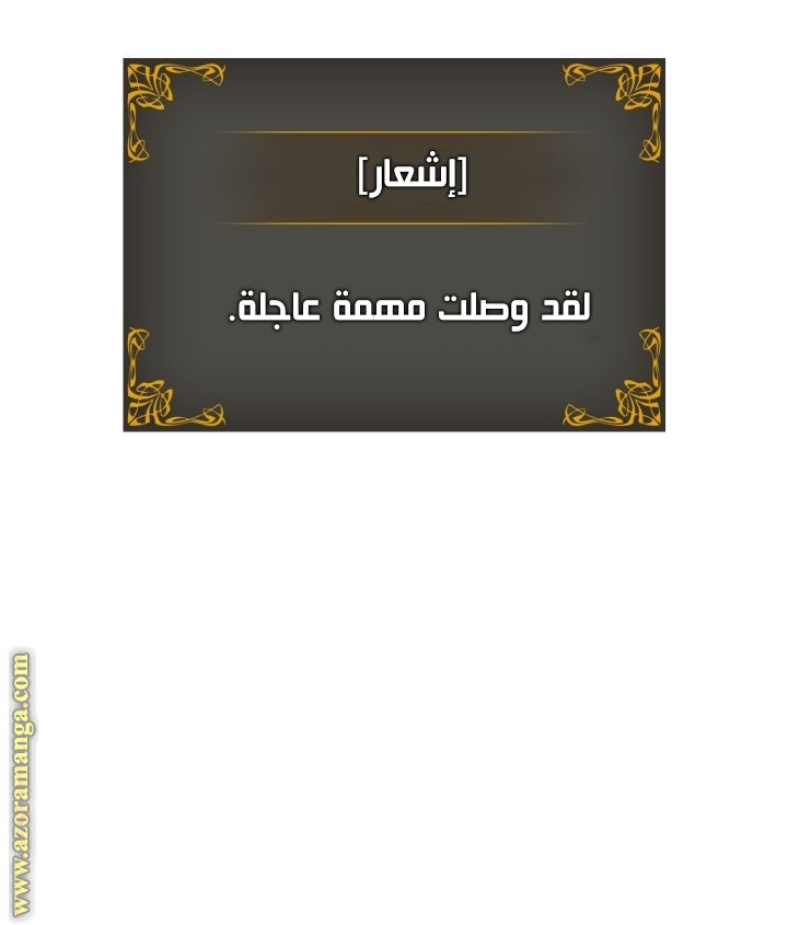 صفحة 4