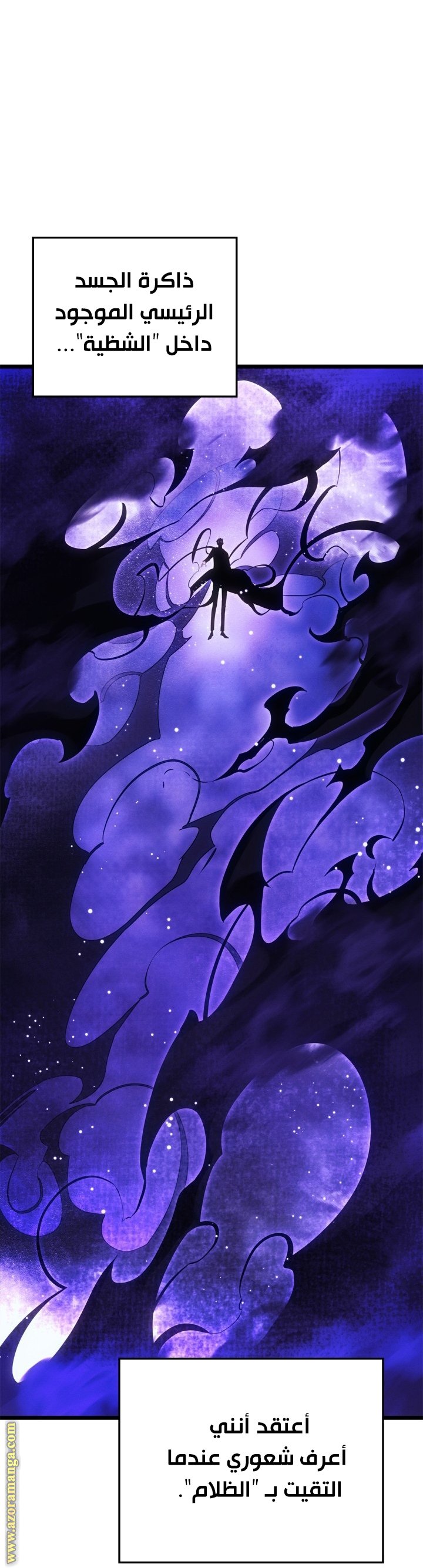صفحة 9