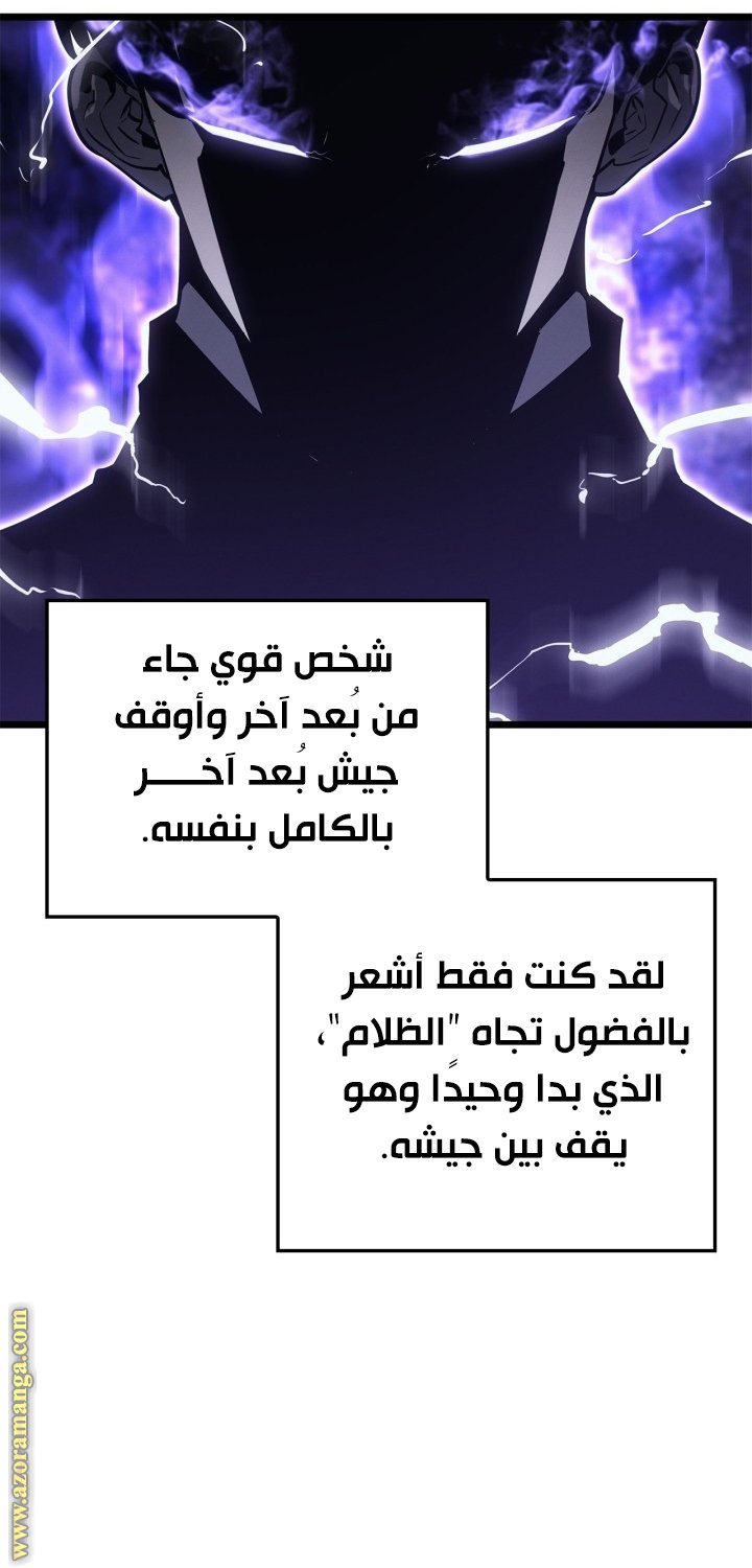 صفحة 11