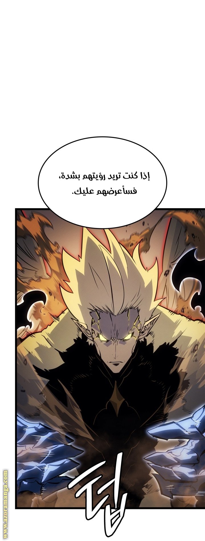 صفحة 26