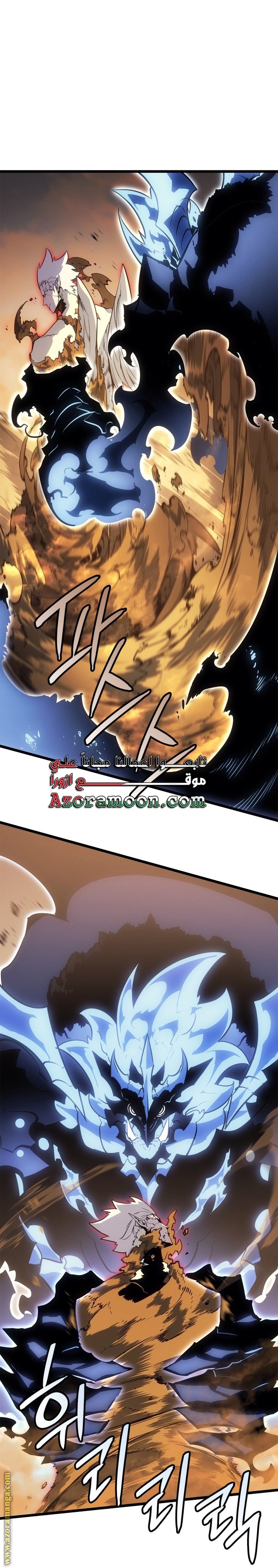 صفحة 27