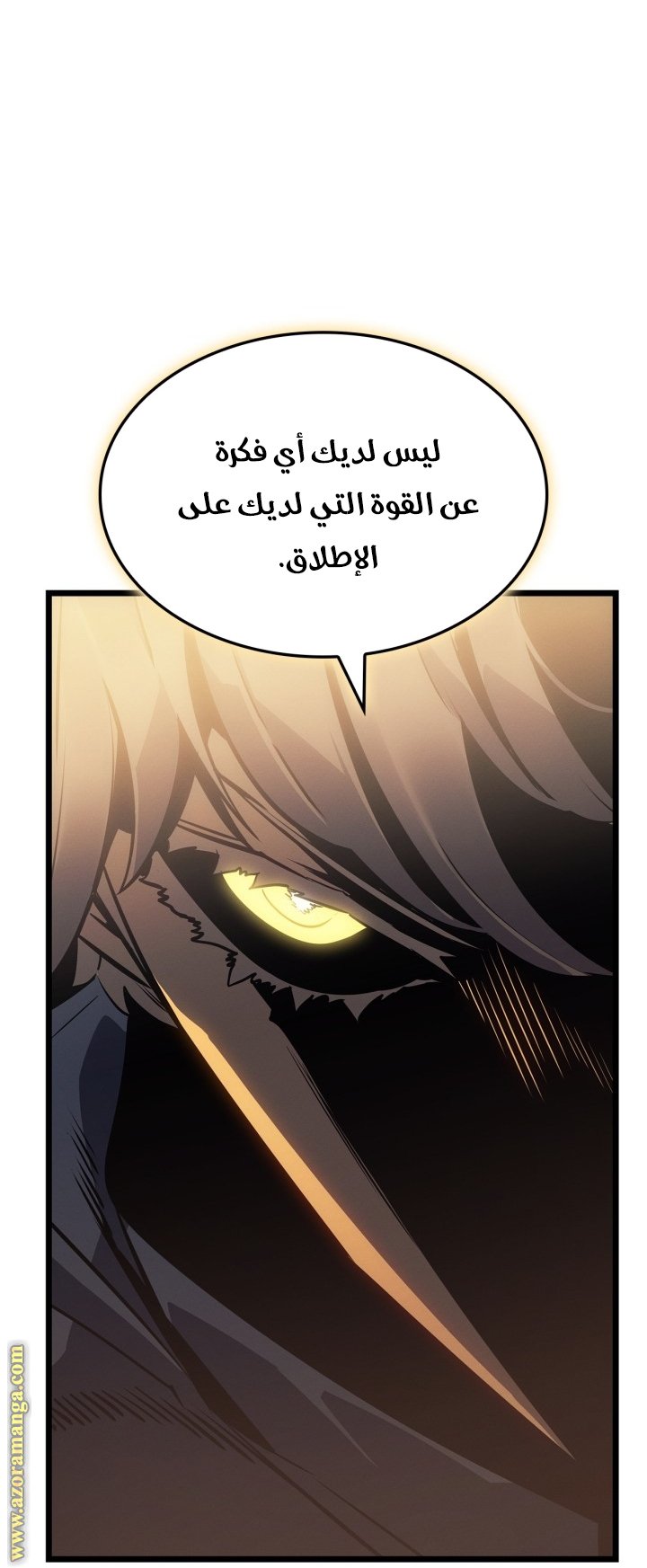 صفحة 50
