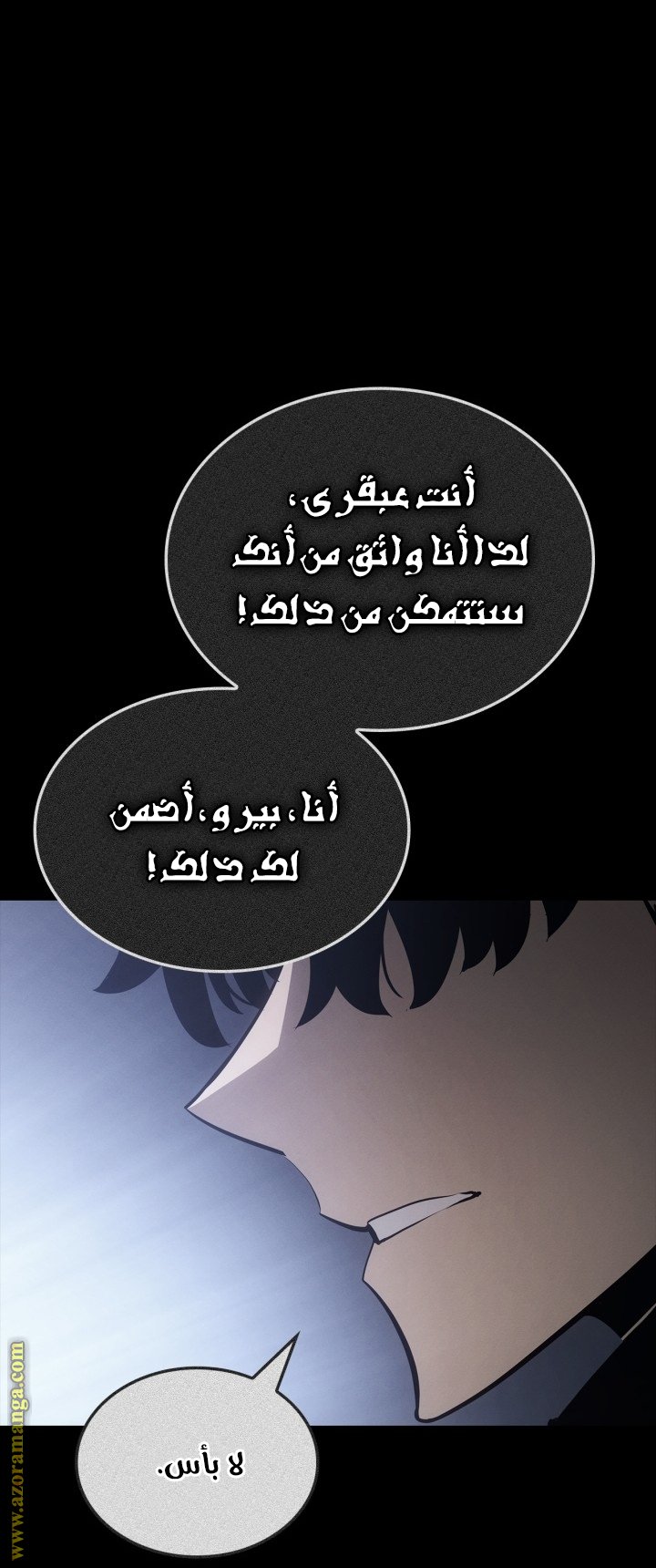 صفحة 60