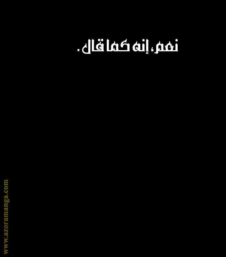 صفحة 69