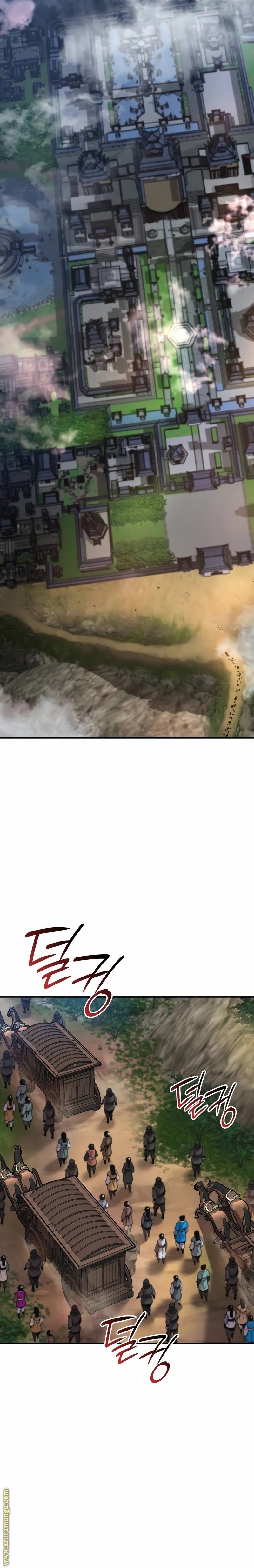 صفحة 25