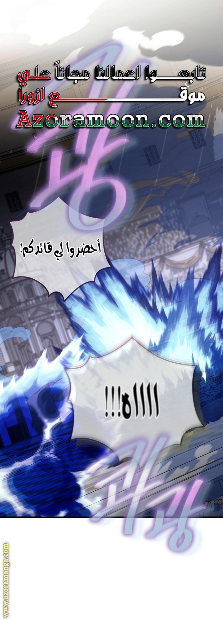صفحة 1