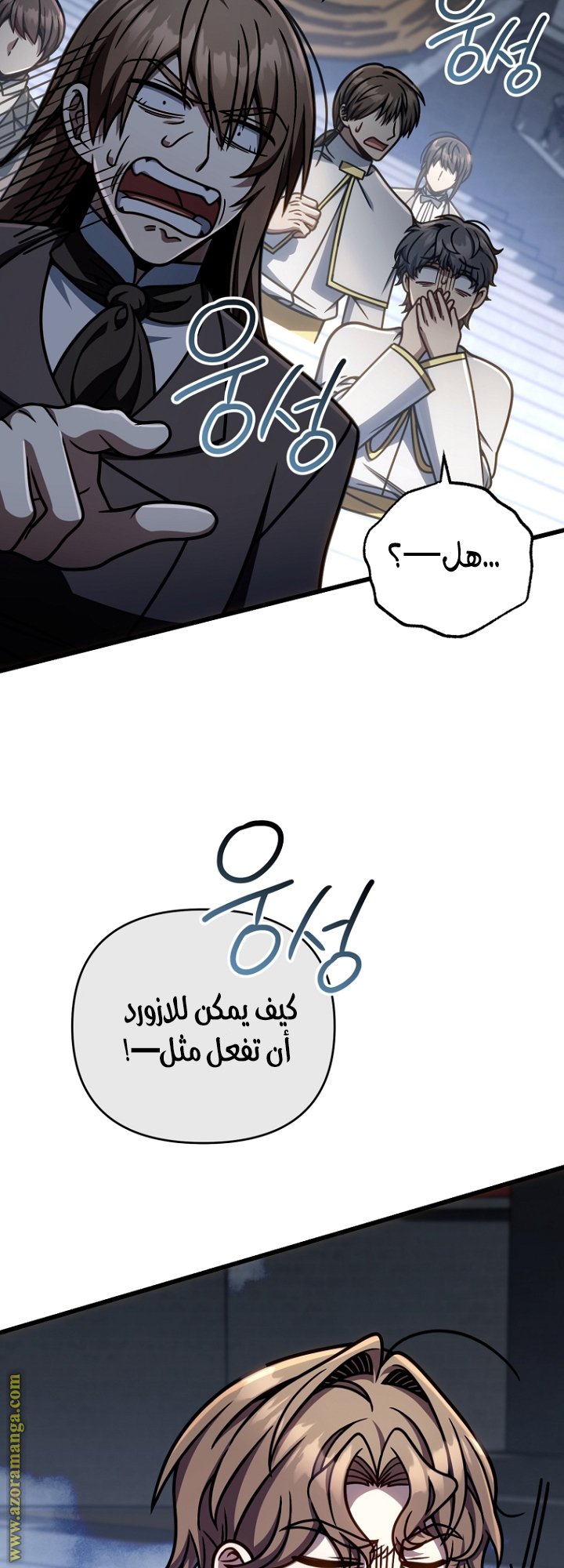 صفحة 60