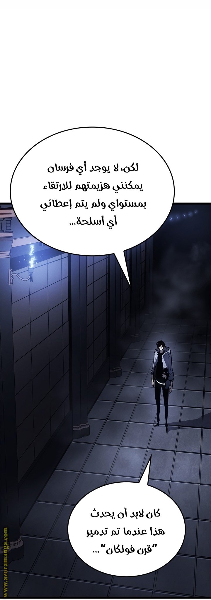 صفحة 17