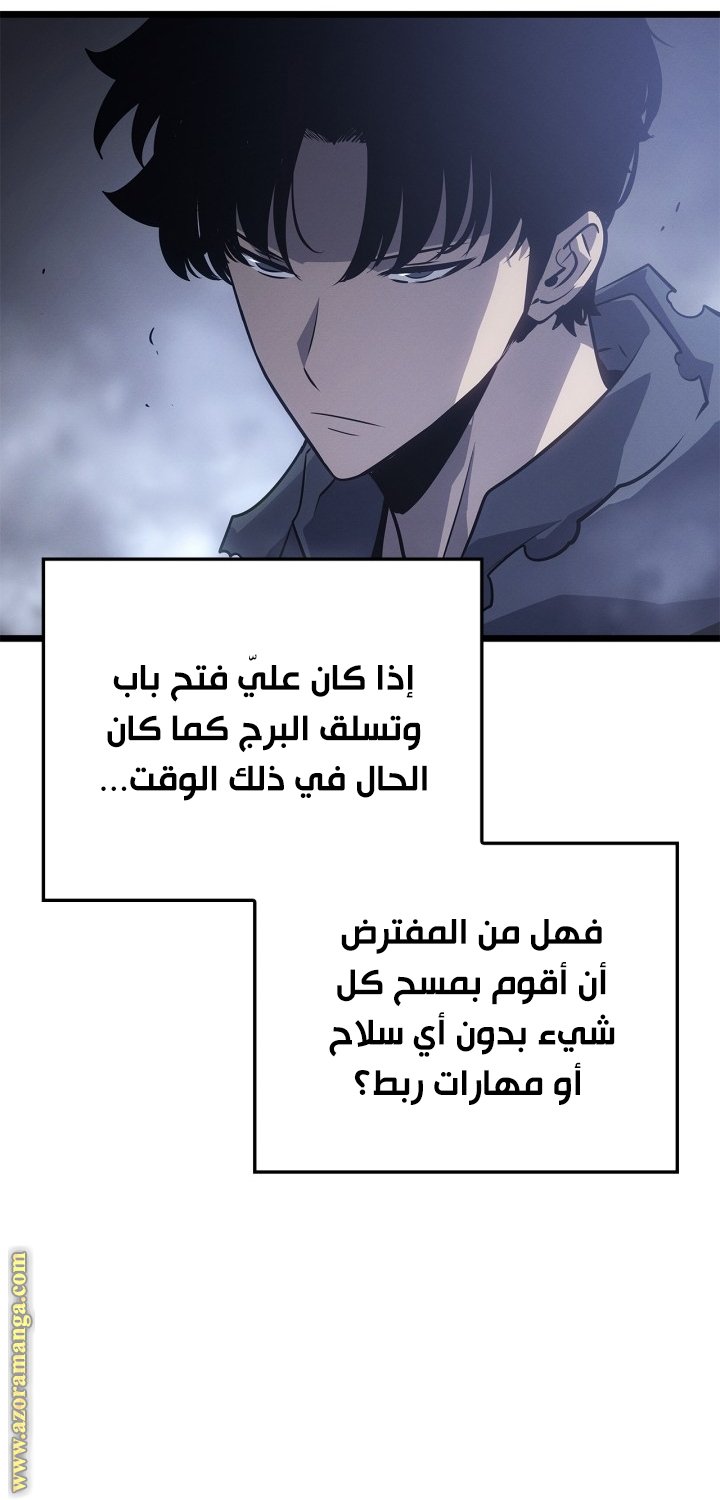 صفحة 19