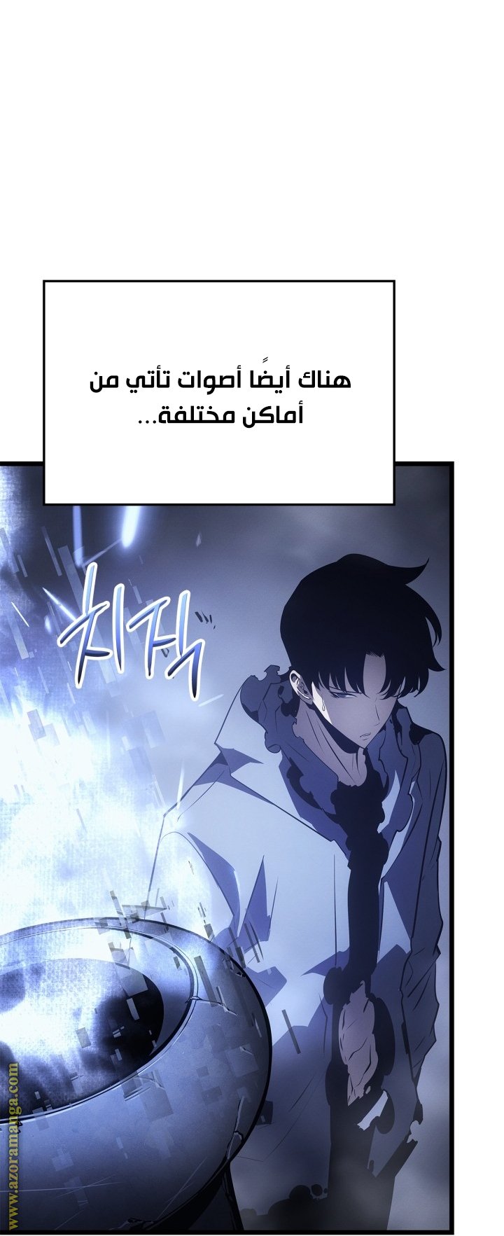 صفحة 21