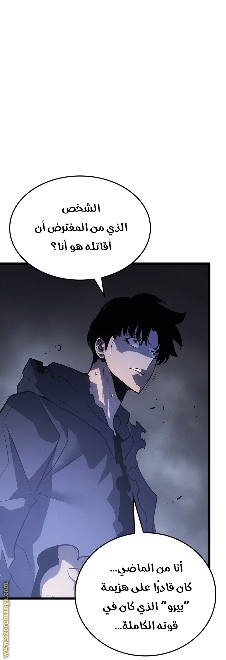 صفحة 39