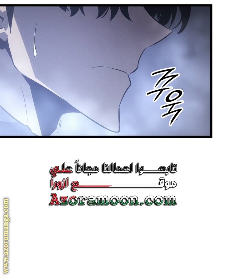 صفحة 52