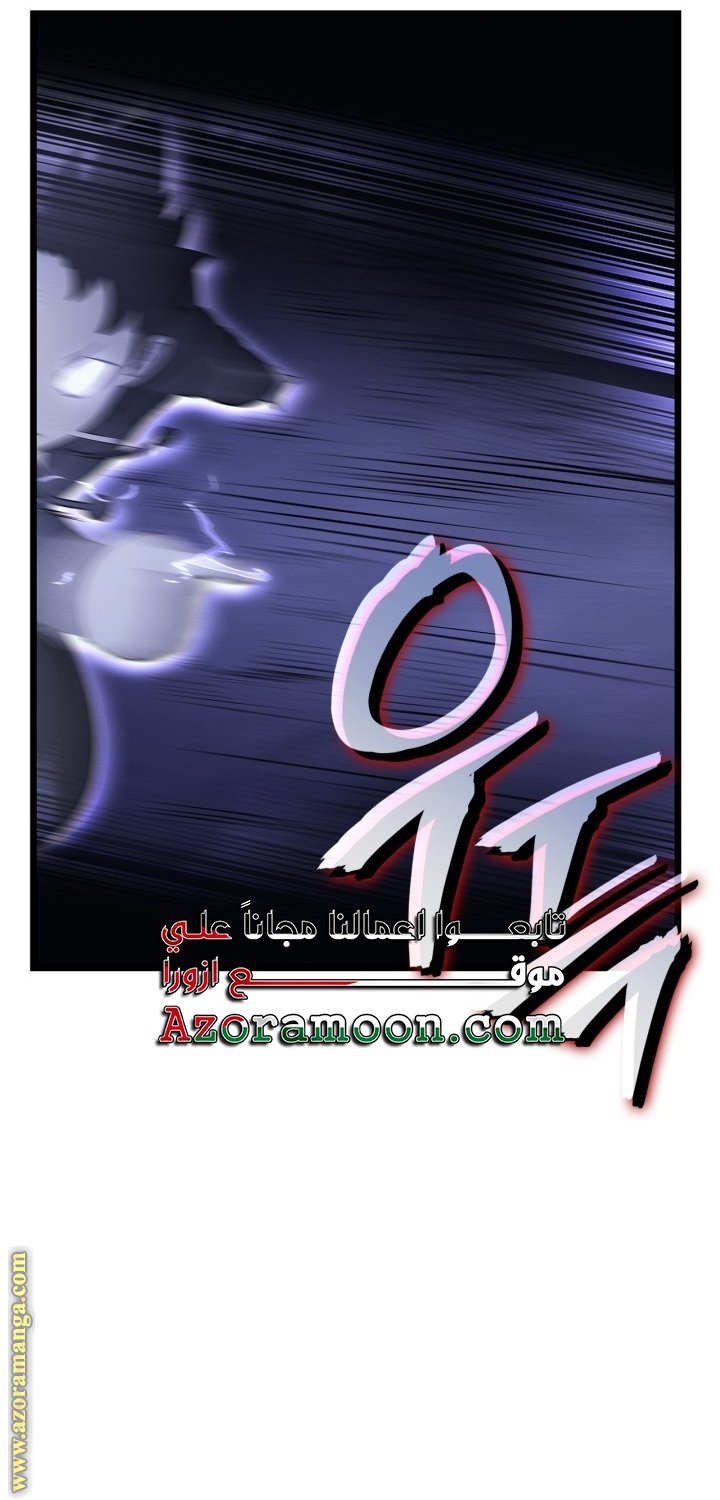 صفحة 71