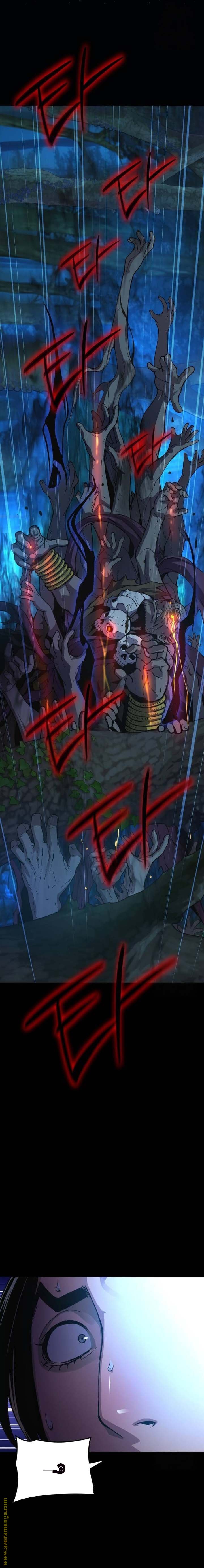 صفحة 14