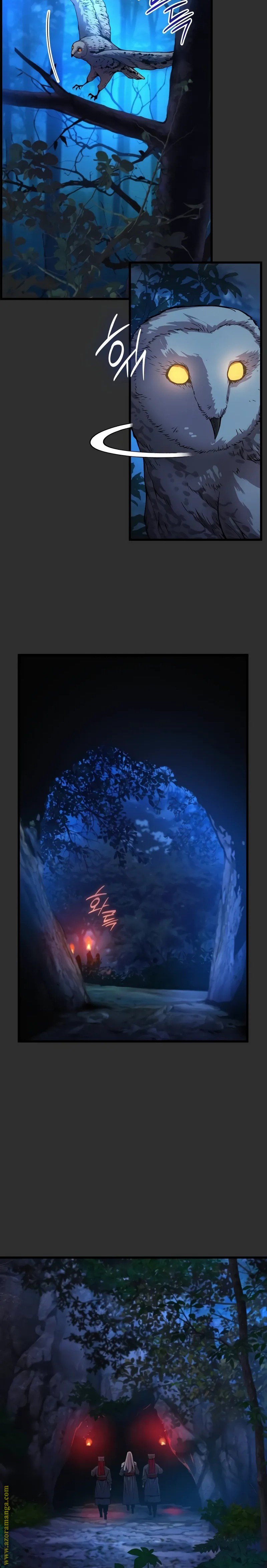 صفحة 2