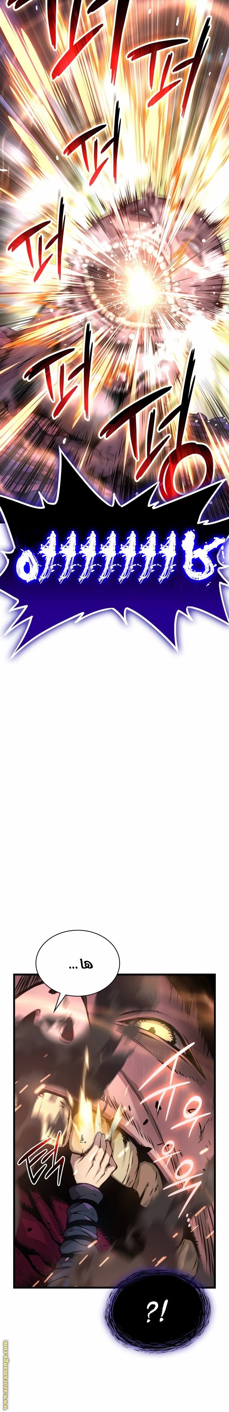 صفحة 9