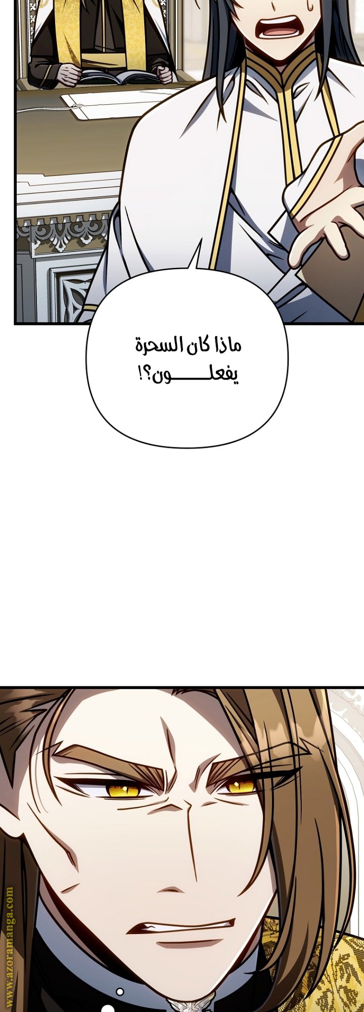 صفحة 4