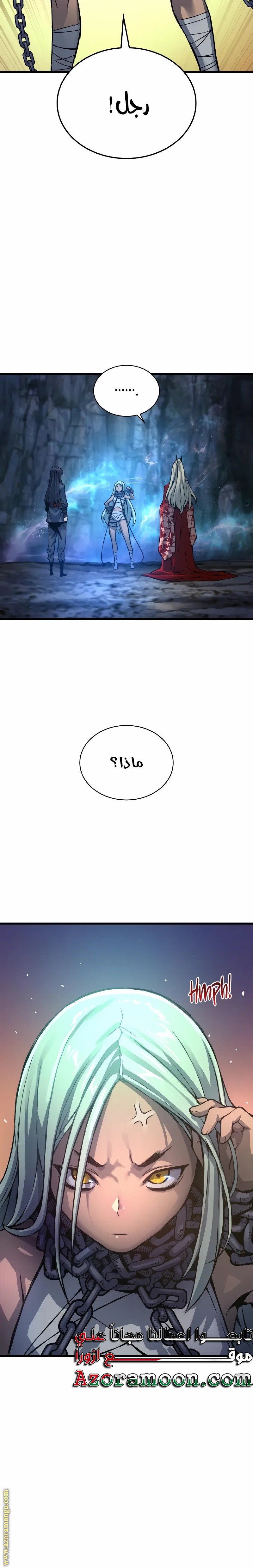 صفحة 22