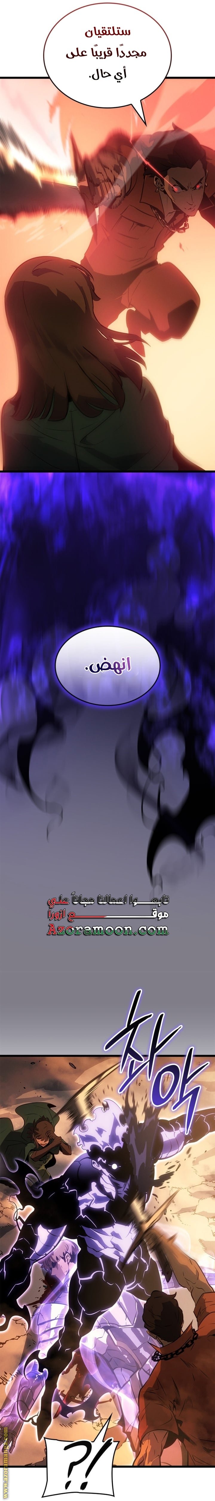 صفحة 19