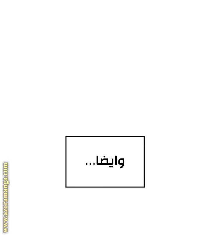 صفحة 5