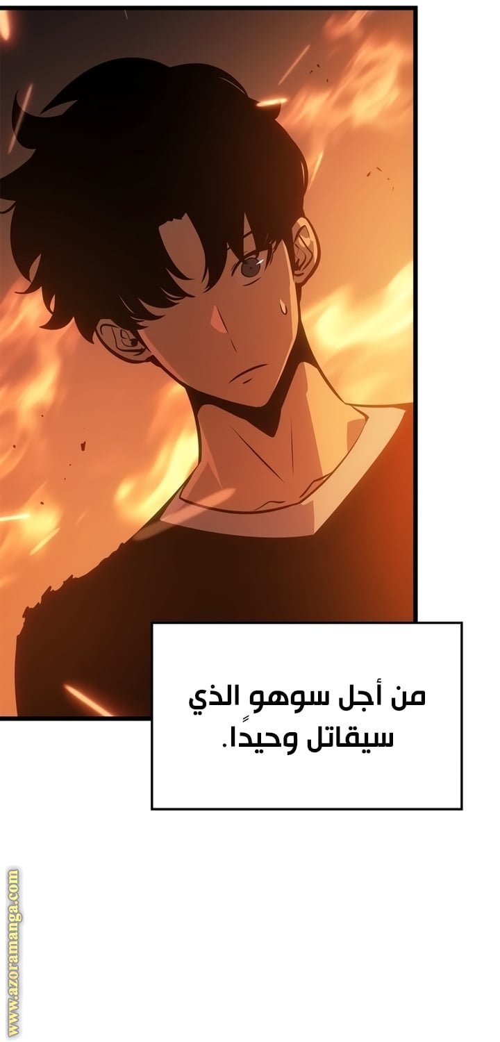 صفحة 6