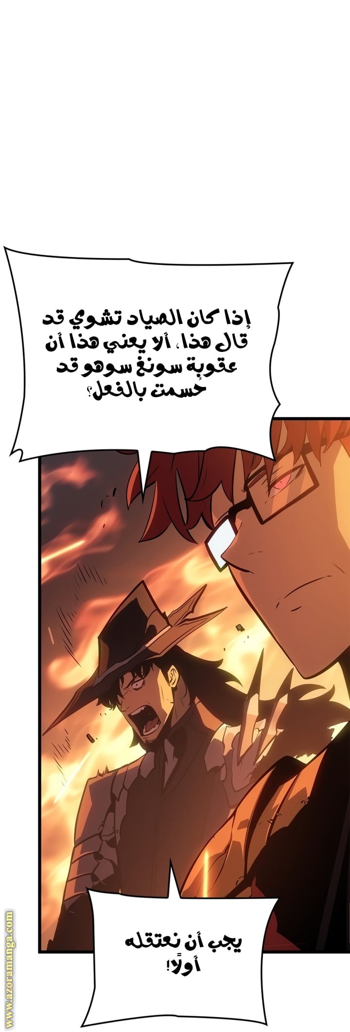 صفحة 15