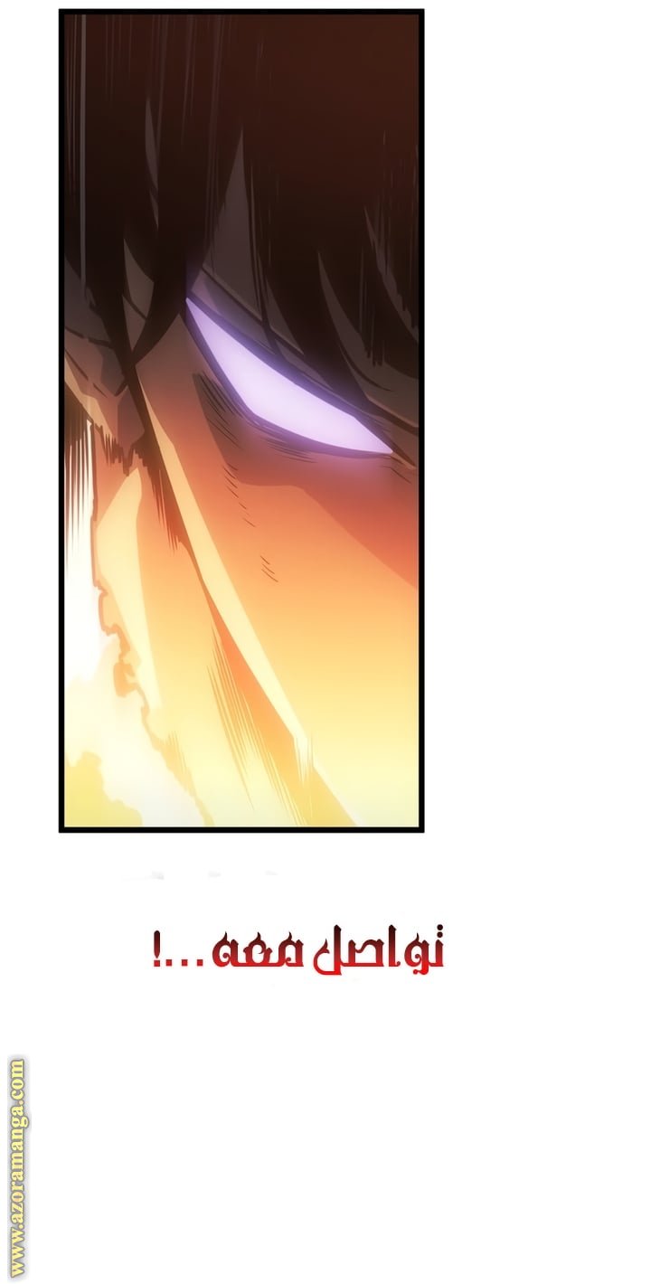 صفحة 42