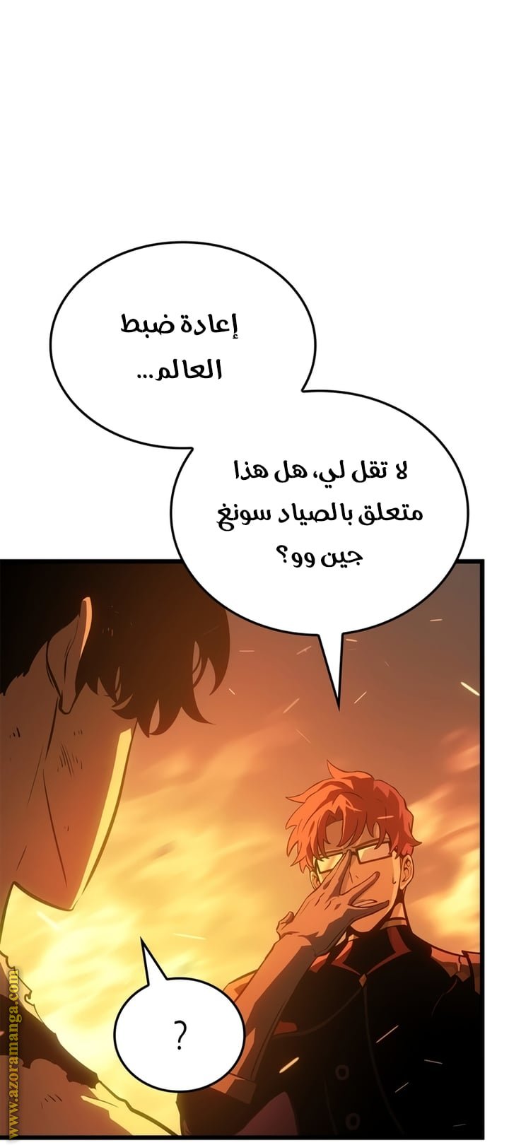 صفحة 62